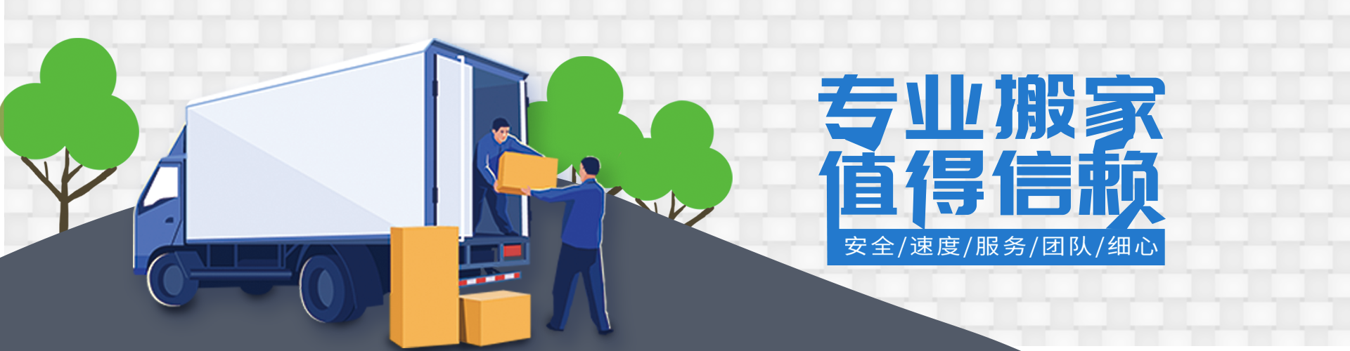 J9国际·娱乐官网